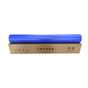 <span class=keywords><strong>Film</strong></span> vinyle de haute qualité pour impression sérigraphique en rouleau, idéal pour les caissons lumineux - Product Image 3