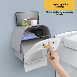 Creative Simple Style Waterproof Plastic <b>Tissue</b> Holder Toilet <b>Paper</b> Box with Punching Rack Storage Drawer for Toilet <b>Paper</b> - Product Image 2