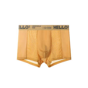 8 pièces de caleçons de sport pour hommes, respirants, confortables, doux, avec trous en maille, sous-vêtements tendance, tailles XS-XL avec logo à la taille - Product Image 4