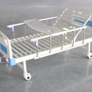 Yonghui Hospital <b>Bed</b> Manual Single Rocking <b>Backrest</b> Lifting Leg Raising Nursing <b>Bed</b> Ivory White Model 002 - Product Image 3