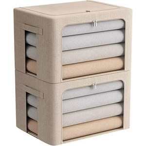 Échantillon Gratuit - Lot de 2 Bacs de Rangement pour Vêtements - Boîte de Rangement Empilable avec Cadre Métallique - Boîte en Tissu Lin Pliable avec Poignées - Product Image 1