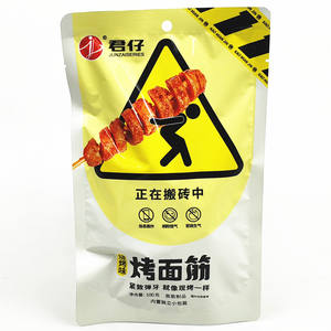 אפוי גלוטן 100g חטיפים חטיפים מתובל מזון משרד מעונות חטיפים - Product Image 4