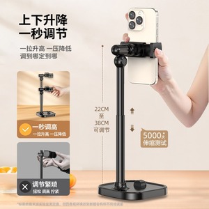 Desktop Overhead Shooting Phone Stand Flexible Retractable Live Streaming <b>Holder</b> For Desk Home Office Use - Product Image 2