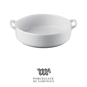 Casserole ronde en porcelaine peu profonde avec poignées Ø 15 cm H 1130180 cm Mps - Product Image 4