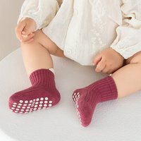 Lot de 4 paires de chaussettes personnalisées antidérapantes pour bébés et tout-petits, en coton doux, idéales pour le trampoline et le sol