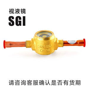  Vanne à jauge optique 6s 10s 12s 15s 16s 18s 19s 22s pour pièces d'échange thermique de réfrigération et d'air - Product Image 3
