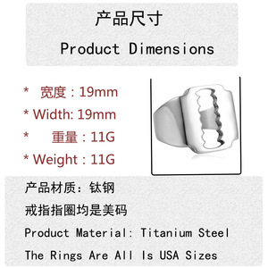 European Style <b>Titanium</b> Steel Spike <b>Ring</b> Geometric Hollow Design Women's Fashion Jewelry 21068 - Product Image 3