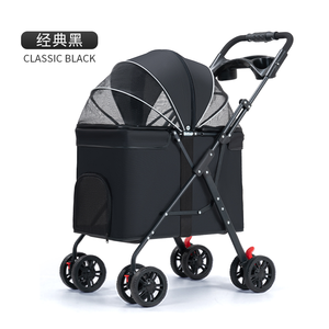 Classic Black Pet Stroller With 4 Wheels Breathable Mesh Foldable For <b>Dogs</b> - Product Image 3