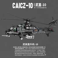 Juhang 88019 Série Militaire Ensemble de Chasseurs Modèle d'Avion CAICZ-10 Blocs de Construction Jouets pour Jouets de Construction