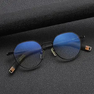 DLX108 New Progressive Eyeglasses professor frames glasses eye for men Fashion Designer Computer Glasses