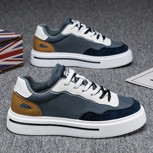Chaussures de sport décontractées pour hommes, nouvelle tendance pour les jeunes, baskets de basket-ball à lacets, chaussures de sport fitness - Product Image 4