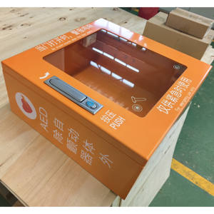 Caja de desfibrilador Botiquín de primeros auxilios Gabinete de pared con AED Alarma de desfibrilador de emergencia-para almacenamiento de cajas de distribución - Product Image 5