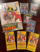 Classeur de collection de cartes TCG édition limitée 26e anniversaire, album de cartes à collectionner premium exclusif japonais pour les collectionneurs amateurs
