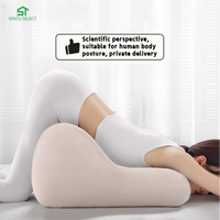 Coussin multifonctionnel pour couple en mousse à mémoire de forme, support de hanche, forme oblongue, tricoté, respirant, assise amovible et lavable