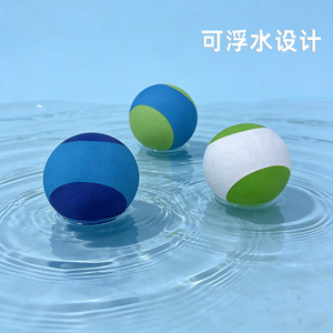 Jouet interactif pour chien personnalisé, balle flottante en caoutchouc, résistante aux morsures, sonore, pour l'exportation transfrontalière - Product Image 3