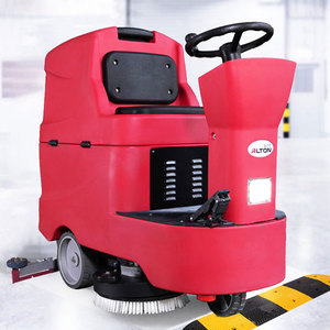 Fregadora de Pisos Elton A-9R con Asiento, Tanque de Agua Limpia de 120L, Uso Industrial y Comercial, Interior y Exterior - Product Image 1