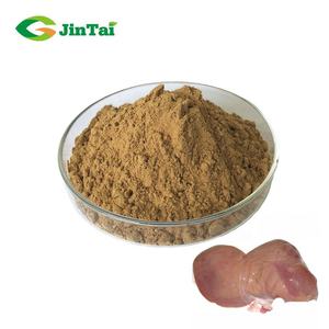 ผงตับแพะแกะตับแช่แข็งแห้งผงแกะตับ - Product Image 3