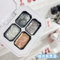 Palette de gel éponge 4 couleurs avec logo personnalisé, gel de peinture ombré haute pigmentation pour nail art DIY et usage professionnel en salon, avec éponge