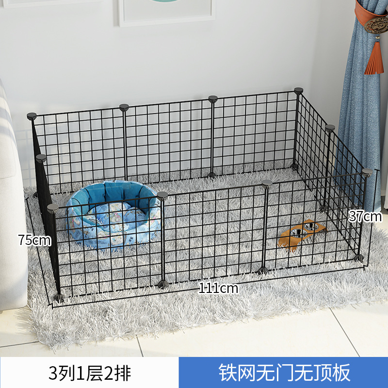 [สูง37ซม.] ตาข่ายเหล็กสีดำ10ชิ้น