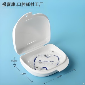 Boîte de rangement pour prothèse dentaire, étui dentaire, petite boîte portable pour prothèse complète, boîte de rangement orthodontique - Product Image 3