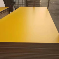 Panneaux MDF 4x8 de différentes couleurs, 3mm-18mm, panneaux stratifiés modernes en fibre de bois mélaminée de qualité E1 pour meubles