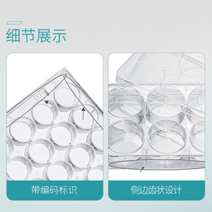 Placas de Cultivo Celular Corning de 12 Pocillos, Irradiadas, Esterilizadas, Tratadas con TC, de Poliestireno, Microplacas de Laboratorio - Product Image 3
