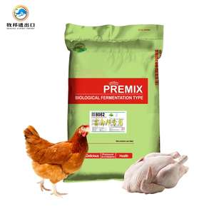 Alta calidad, bajo <span class=keywords><strong>precio</strong></span>, proveedor, venta directa, alimentación <span class=keywords><strong>para</strong></span> aves de corral, premezcla de maduración de 0.5% capas - Product Image 6