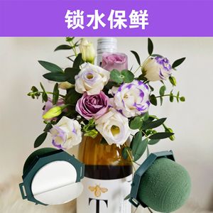 <b>Mini</b> Floral Foam Stickers Green Round 5x3cm For Home Decoration Wine <b>Bottle</b> Arrangements - Product Image 4