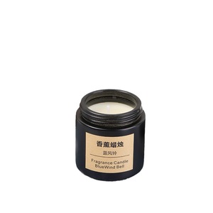 Bougies parfumées en verre <span class=keywords><strong>noir</strong></span> de luxe avec couvercles en métal de marque privée <span class=keywords><strong>et</strong></span> cire de soja pour la maison, aromathérapie <span class=keywords><strong>et</strong></span> cadeaux Vente en gros - Product Image 6
