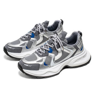 Baskets populaires pour hommes chaussures décontractées à semelle augmentant la hauteur en PU de haute qualité pour hommes - Product Image 5