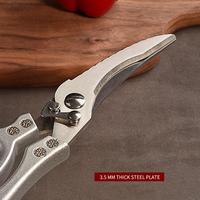 Outils de cuisine professionnels accessoires de cuisine herbes de poulet poisson coupe-nourriture trancheuse acier inoxydable cuisine ciseaux cisaillement