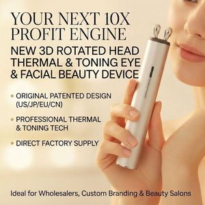 Appareil de tonification faciale 3D breveté à tête rotative, sculpteur de visage de précision à double zone, rouleau de contouring de la mâchoire en acier doux pour la peau - Product Image 2