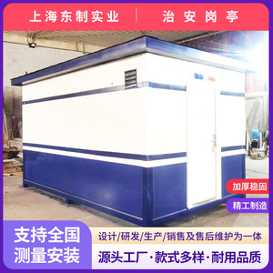 บ้านพักยามโครงสร้างเหล็ก ดีไซน์ทันสมัย โครงเหล็กเบา สำหรับใช้งานกลางแจ้ง - Product Image 2