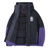 Veste parka matelassée classique en denim pour femmes, hiver 2025, style vintage, imperméable, coupe-vent, unisexe