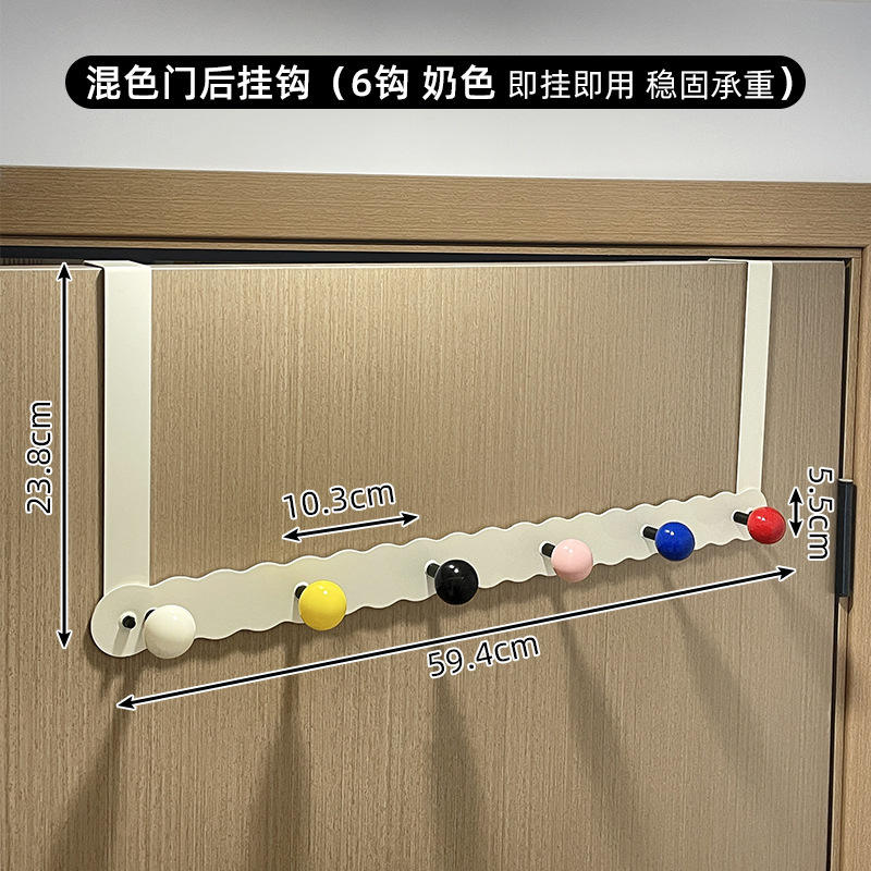 Couleur lait, 6 crochets