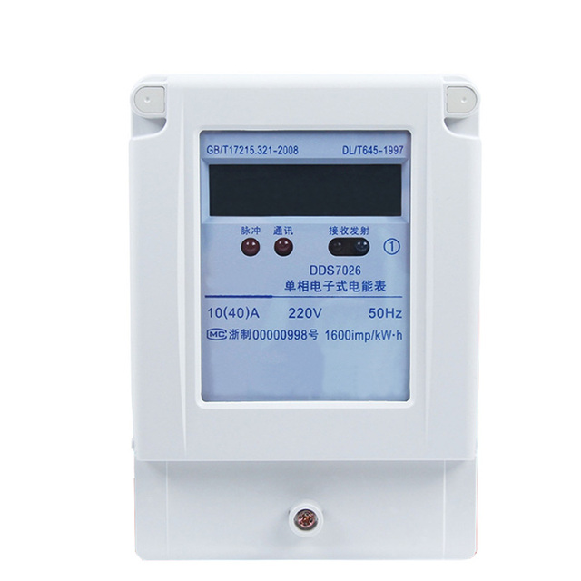 Single Phase and Digital Smart Energy kwh Meter 220V Wall Mounted Smart Prepaid Electric Energy Meter