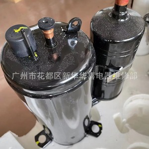Compresseur de climatiseur Haili Hitachi TH420RV C9EU1 3Hp, équipement de réfrigération électrique - Product Image 3