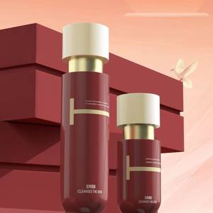 Set di <span class=keywords><strong>Packaging</strong></span> in Vetro per Cosmetici: Vasetto per Crema da 30, 50, 100 g, Flacone Contagocce per Olio per Capelli da 30 ml, Flacone per Lozione con Pompa a Pressione Esclusiva da 50, 100, 120 ml - Product Image 3