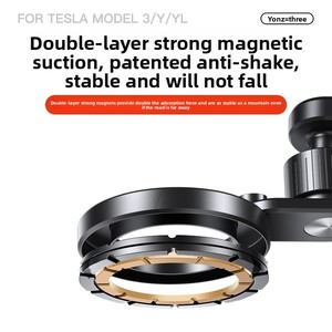 ที่ยึดโทรศัพท์มือถือแบบแม่เหล็กสำหรับรถยนต์เทสลา รุ่น <span class=keywords><strong>3</strong></span>/Y/YL OLIVER ชาร์จได้ 15W ไม่ต้องใช้กาว ติดตั้งแบบ Snap-On ลอยได้ - Product Image 4