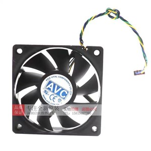 AvC Da07020T12U 7Cm 12V 0.7A พัดลมเคสซีพียู 4 สาย ระบบระบายความร้อนด้วยลมแรงสูง - Product Image 3