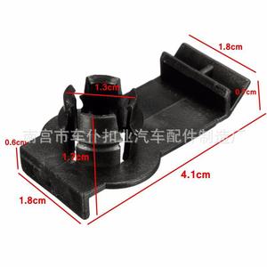 Soporte de Clip para Regulador de Ventana Smooth Sailing, 4.1cm, Plástico, para BMW X5 E53 51338254781 Z34 - Product Image 1