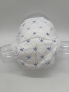 Couche <span class=keywords><strong>pour</strong></span> bébé EcoNature : Matériaux à base de plantes et biodégradables avec des motifs mignons Testée dermatologiquement <span class=keywords><strong>pour</strong></span> les peaux délicates - Product Image 4