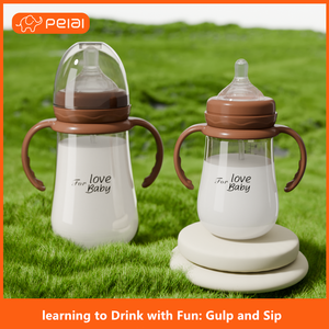 Bouteilles de lait pour bébé en plastique de qualité alimentaire, écologiques, sans BPA, personnalisées, 240 ml/300 ml - Product Image 3