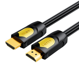 Câble HDMI 2.0 4K@60Hz Mâle-Mâle 18 Gbps HDR ARC 3D Plaqué Or pour TV, Projecteur, Moniteur, PS5, Xbox, Ordinateur Portable, Décodeur - Product Image 4