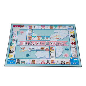 Jeu <span class=keywords><strong>de</strong></span> société personnalisé <span class=keywords><strong>de</strong></span> bonne qualité pour enfants et familles - Product Image 3