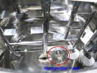 Homogénéisateur mélangeur émulsifiant à double enveloppe pour liquides, shampoings et aliments, machine à cisaillement haute émulsification, capacité 100L, SUS316L/SUS304