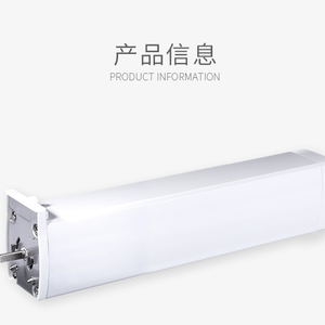 Tuya Zigbee Roller for Motorized Track <strong>Window</strong> Roller Curtain Motor Curtain <strong>Poles</strong> <strong>Open</strong> Close Curtain Electrical Motor 1 Set - Product Image 2