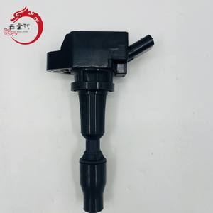 Bobina de encendido de calidad original 27301-2GGA0 para Hyundai Kia IX35 27301-2GGA0 - Product Image 4