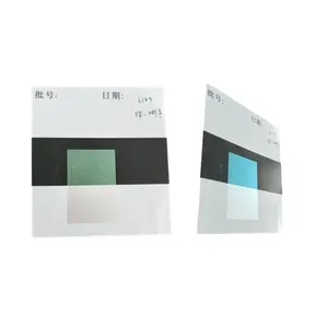 Color shifting optical variable ink for silk screen printing green to turquoise blue
