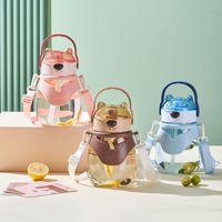 Tasse à eau en plastique de grande capacité avec paille pour les voyages en plein air des enfants à la mode Space Ton Ton Cup